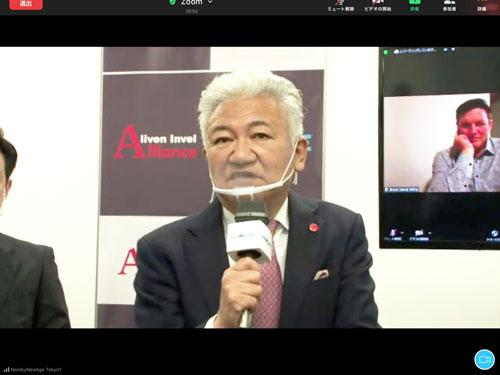 グループへ加わることについて説明するアライヴンの大井社長